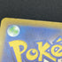 Sliggoo AR 093/083 Pokemon card Ninja Spinner M4 (1.NM)