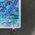 Horsea AR 067/064 Pokemon card Night Wanderer sv6a (2.LP)