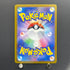 Horsea AR 067/064 Pokemon card Night Wanderer sv6a (2.LP)