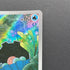 Clamperl AR 102/098 Pokemon card The Glory of Team Rocket sv10 (1.NM)