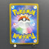 Clamperl AR 102/098 Pokemon card The Glory of Team Rocket sv10 (1.NM)
