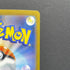 Clamperl AR 102/098 Pokemon card The Glory of Team Rocket sv10 (1.NM)