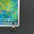 Froakie AR 086/083 Pokemon card Ninja Spinner M4 (2.LP)
