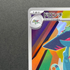 Doronch AR 212/193 Pokemon card Mega Dream ex M2a (1.NM)