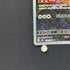 Bastiodon AR 091/081 Pokemon card Abyss Eye M5 (1.NM)