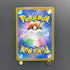 Froakie AR 086/083 Pokemon card Ninja Spinner M4 (1.NM)