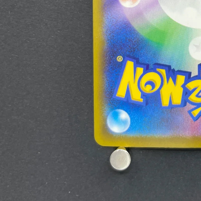 Froakie AR 086/083 Pokemon card Ninja Spinner M4 (1.NM)