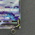 Suicune V SAR 215/172 Pokemon card VSTAR Universe s12a (1.NM)