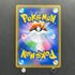 Reshiram & Zekrom GX RR 036/049 Pokemon card Dream League sm11b (1.NM)