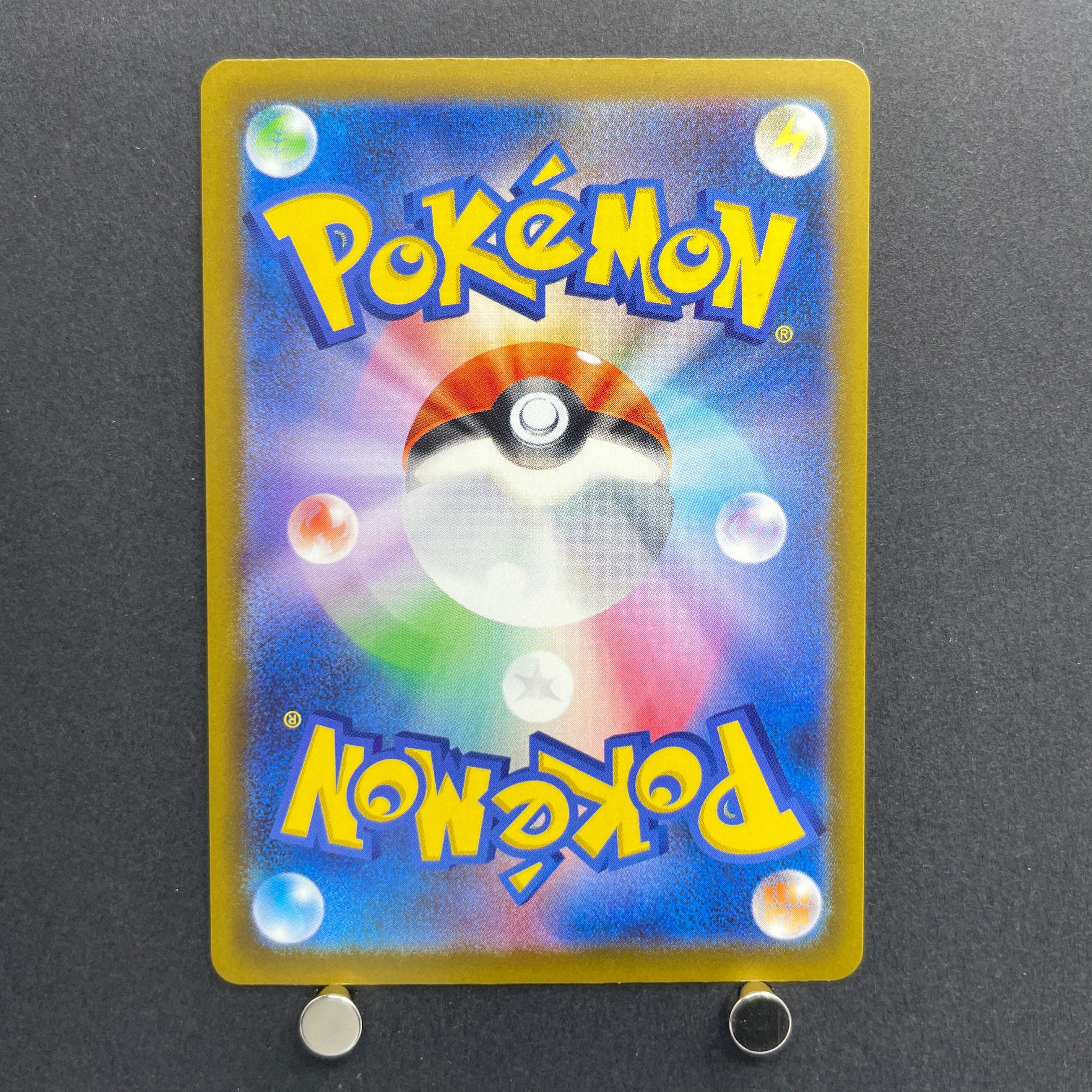 Claydol AR 090/083 Pokemon card Ninja Spinner M4 (1.NM)