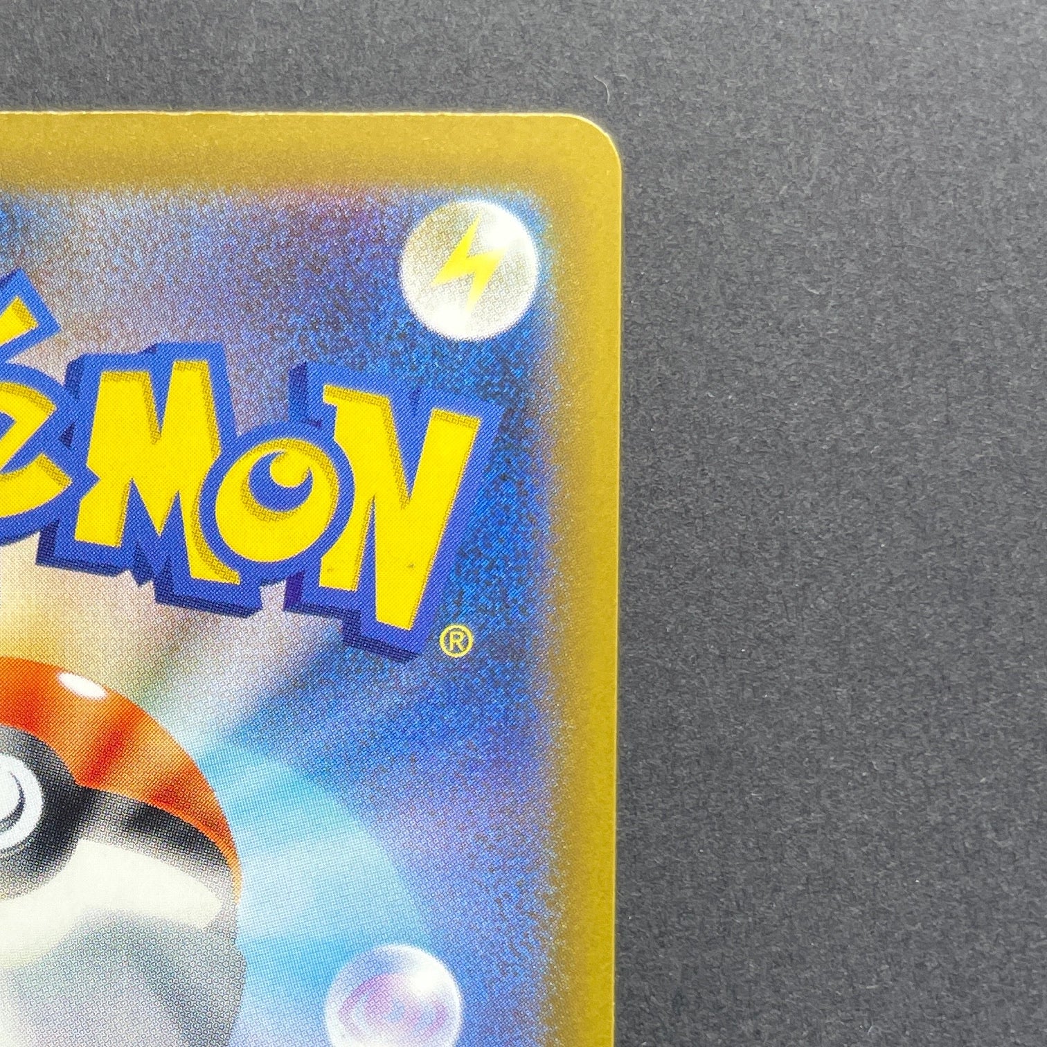 Claydol AR 090/083 Pokemon card Ninja Spinner M4 (1.NM)