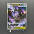 Mega Chandelure ex SAR 113/081 Pokemon card Abyss Eye M5 (2.LP)