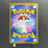 Paldean Student SR 345/190 Pokemon card Shiny Treasure ex sv4a (1.NM)