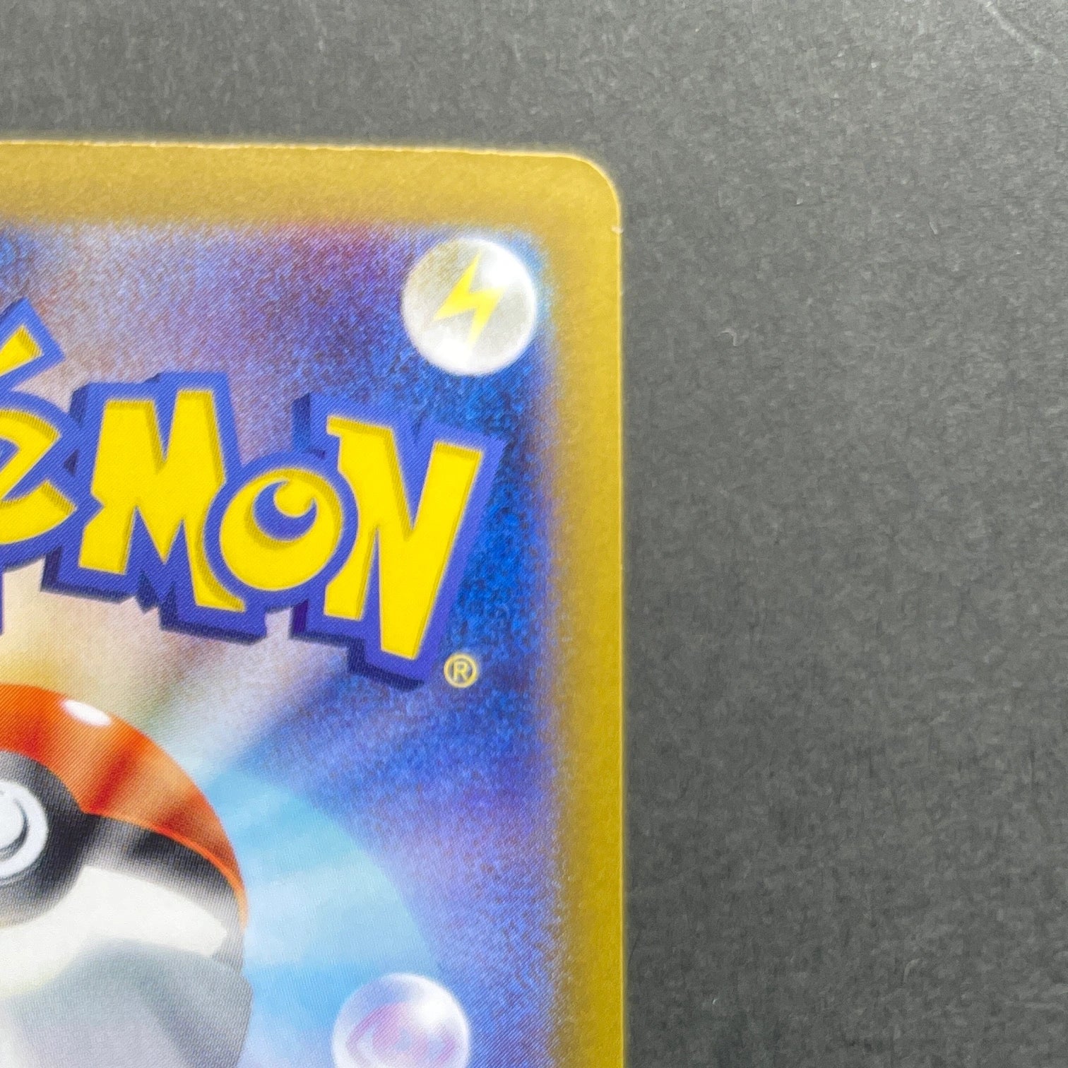 Paldean Student SR 345/190 Pokemon card Shiny Treasure ex sv4a (1.NM)