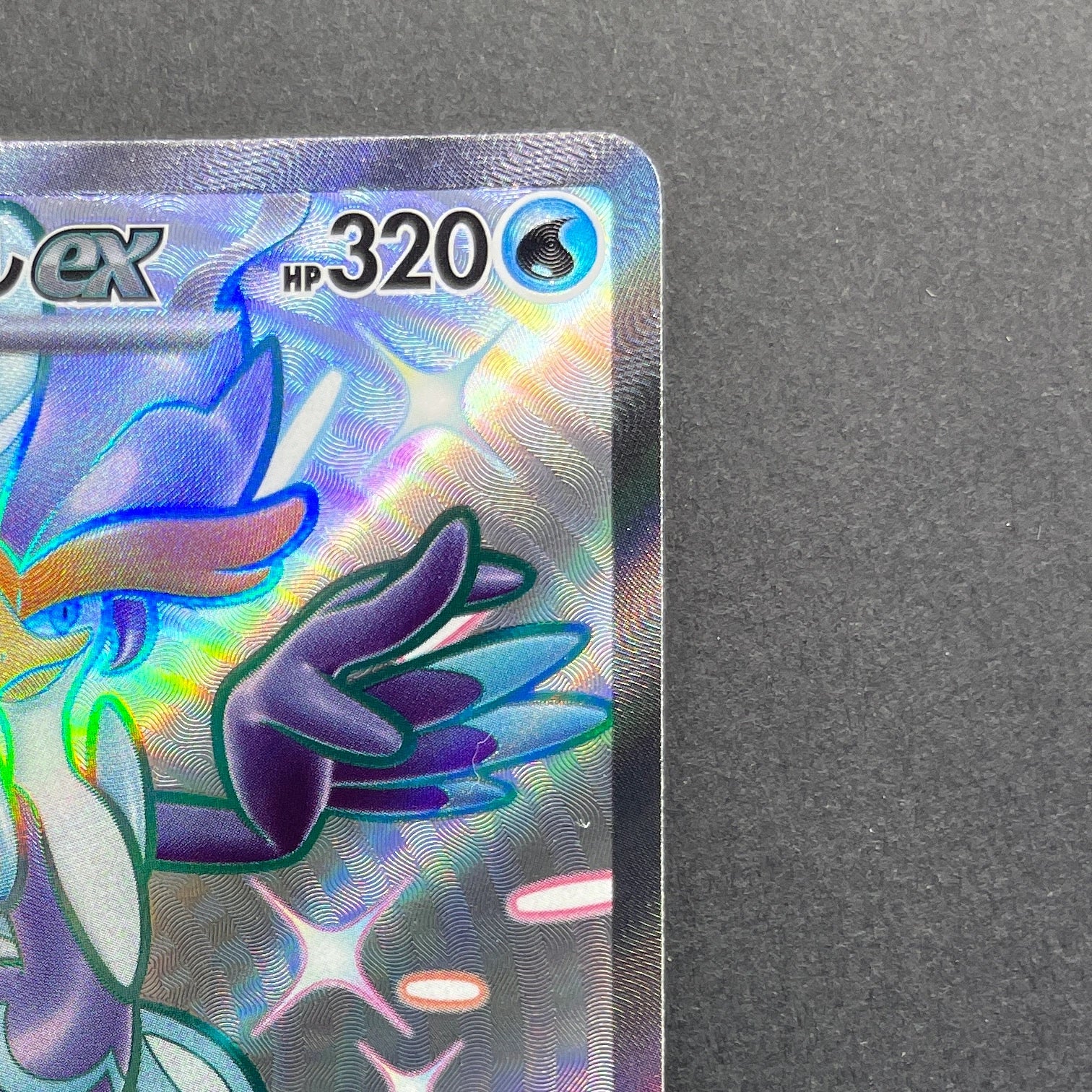 Quaquaval ex SSR 325/190 Pokemon card Shiny Treasure ex sv4a (1.NM)