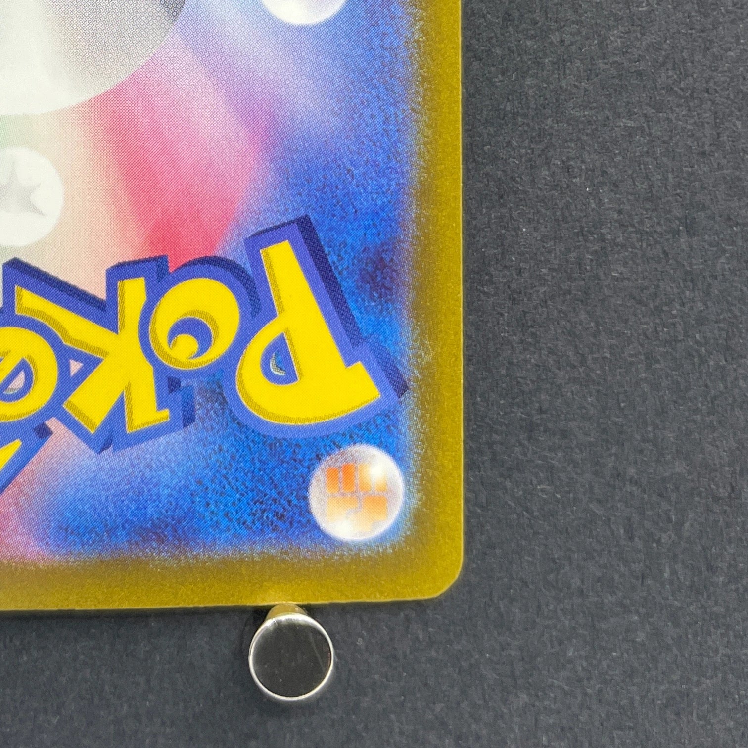 Quaquaval ex SSR 325/190 Pokemon card Shiny Treasure ex sv4a (1.NM)