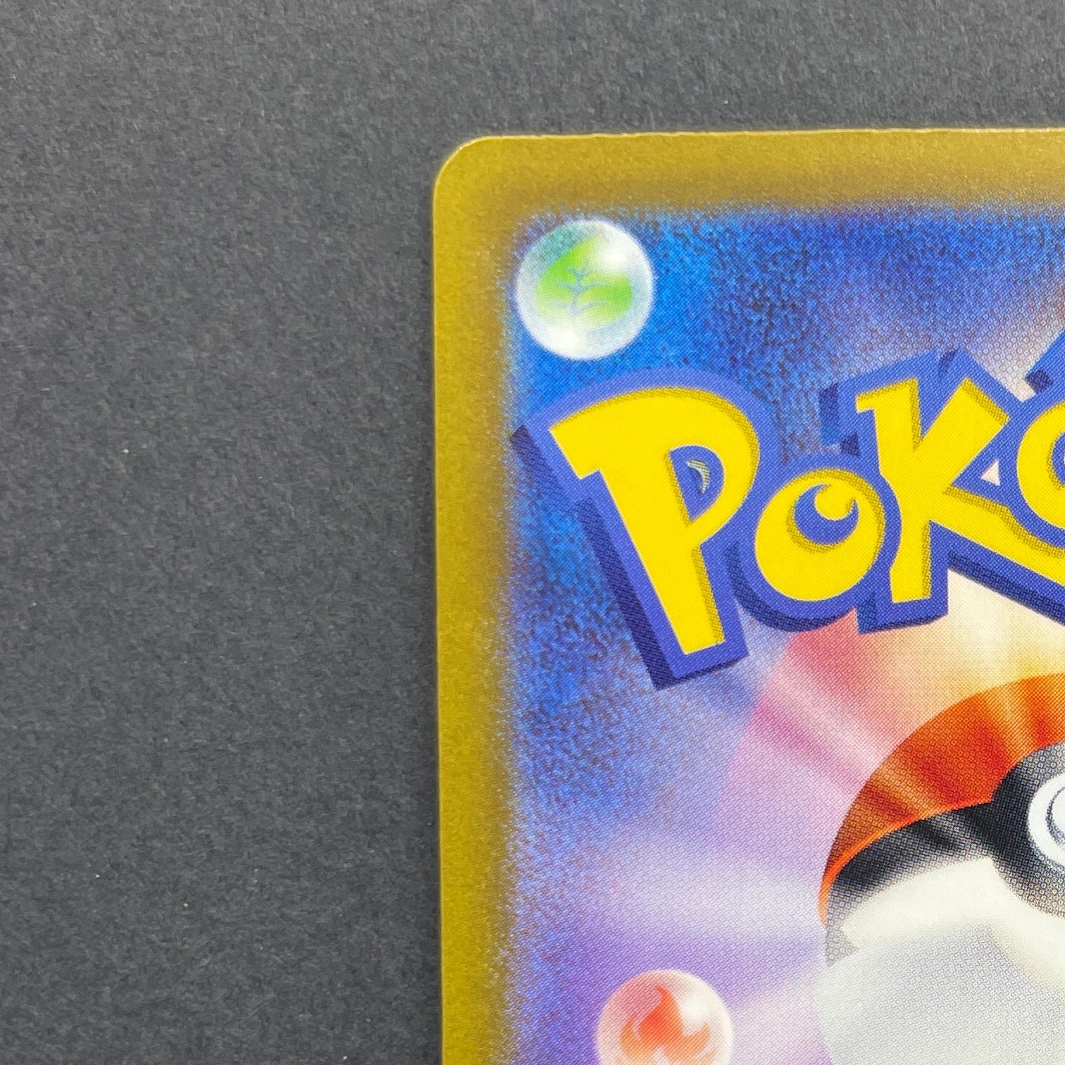 Quaquaval ex SSR 325/190 Pokemon card Shiny Treasure ex sv4a (1.NM)