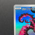 Galarian Moltres AR 190/172 Pokemon card VSTAR Universe s12a (1.NM)