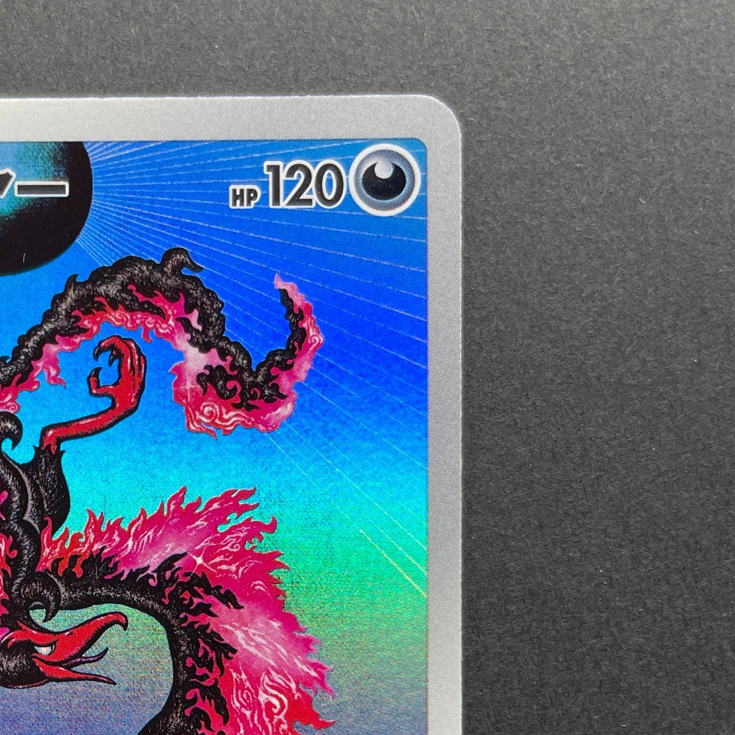 Galarian Moltres AR 190/172 Pokemon card VSTAR Universe s12a (1.NM)