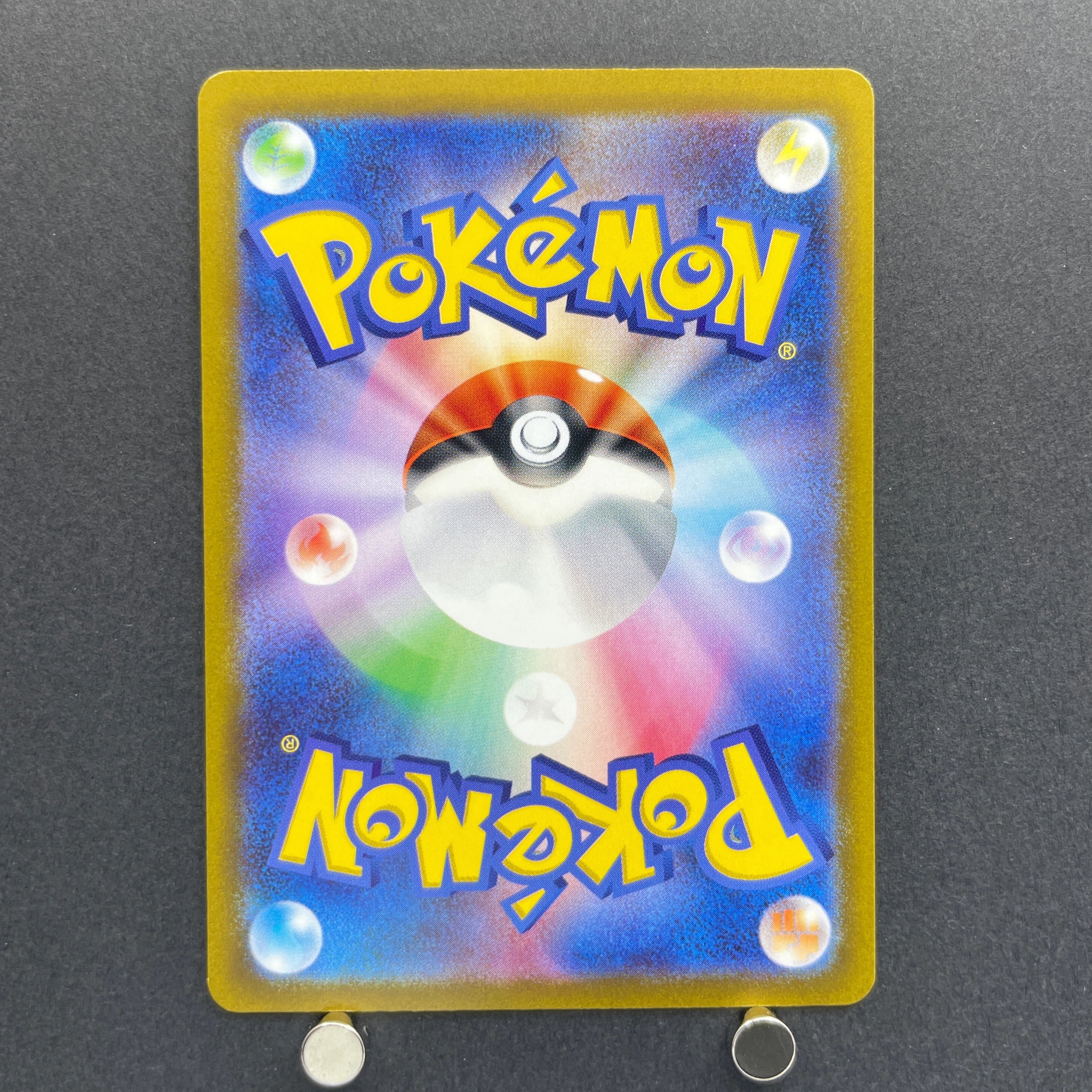 Galarian Moltres AR 190/172 Pokemon card VSTAR Universe s12a (1.NM)