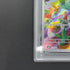 Bulbasaur AR 050/049 PSA10  Pokemon card Special Deck Set ex svG (1.NM)