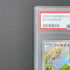 Bulbasaur AR 050/049 PSA10  Pokemon card Special Deck Set ex svG (1.NM)