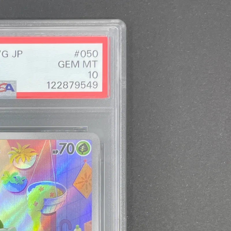 Bulbasaur AR 050/049 PSA10  Pokemon card Special Deck Set ex svG (1.NM)