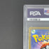 Bulbasaur AR 050/049 PSA10  Pokemon card Special Deck Set ex svG (1.NM)