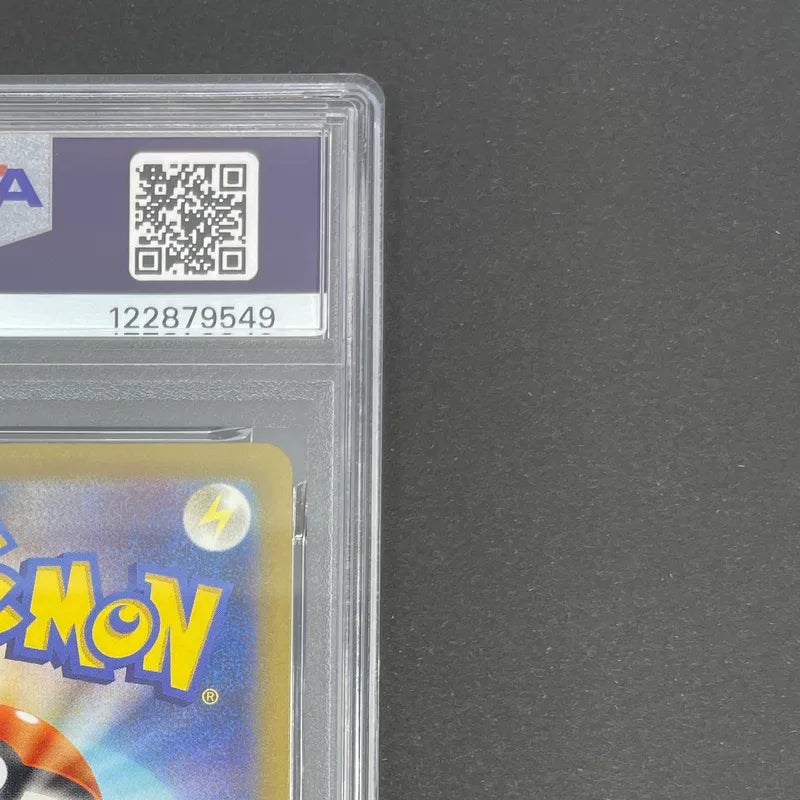 Bulbasaur AR 050/049 PSA10  Pokemon card Special Deck Set ex svG (1.NM)