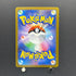Grafaiai AR 080/071 Pokemon card Clay Burst sv2d (1.NM)