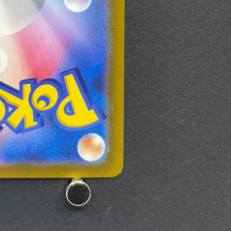 Grafaiai AR 080/071 Pokemon card Clay Burst sv2d (1.NM)