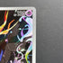 Xerneas AR 089/083 Pokemon card Ninja Spinner M4 (1.NM) - JariseStore