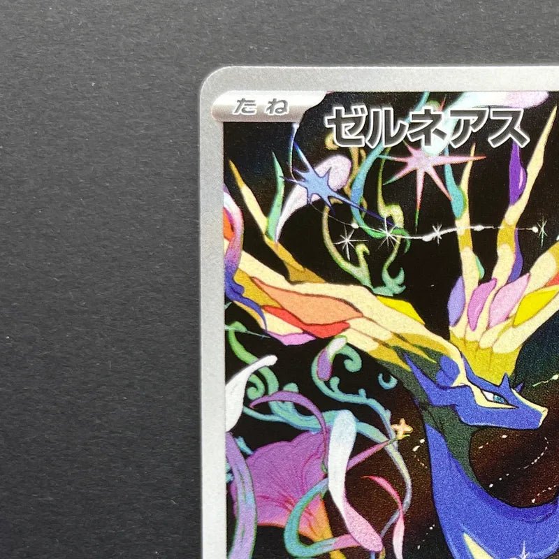 Xerneas AR 089/083 Pokemon card Ninja Spinner M4 (1.NM) - JariseStore