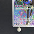 Xerneas AR 089/083 Pokemon card Ninja Spinner M4 (1.NM) - JariseStore