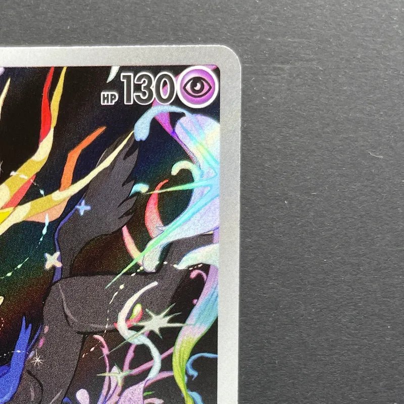 Xerneas AR 089/083 Pokemon card Ninja Spinner M4 (1.NM) - JariseStore