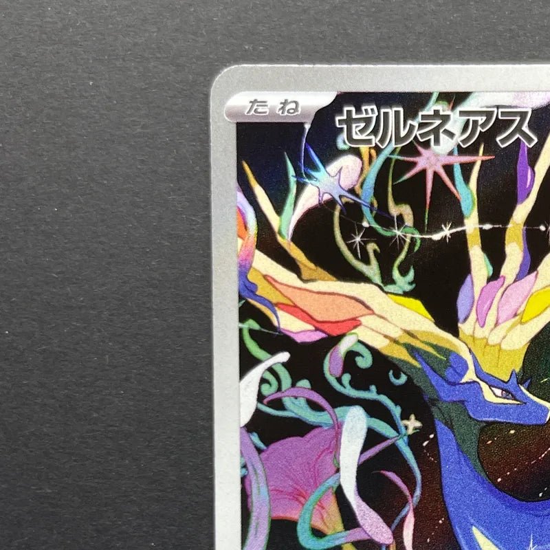 Xerneas AR 089/083 Pokemon card Ninja Spinner M4 (1.NM) - JariseStore