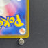 Xerneas AR 089/083 Pokemon card Ninja Spinner M4 (1.NM) - JariseStore