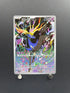 Xerneas AR 089/083 Pokemon card Ninja Spinner M4 (1.NM) - JariseStore