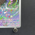 Xerneas AR 089/083 Pokemon card Ninja Spinner M4 (1.NM) - JariseStore