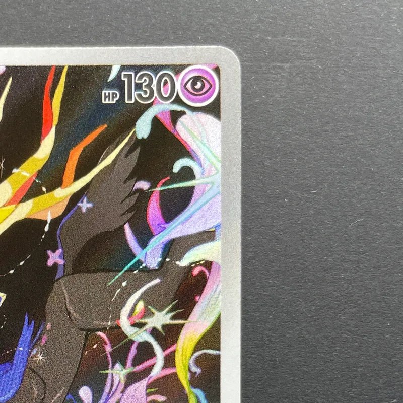 Xerneas AR 089/083 Pokemon card Ninja Spinner M4 (1.NM) - JariseStore