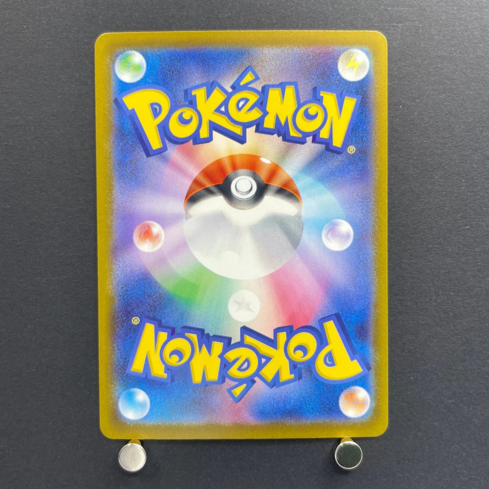 Xerneas AR 089/083 Pokemon card Ninja Spinner M4 (1.NM) - JariseStore