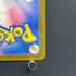 Xerneas AR 089/083 Pokemon card Ninja Spinner M4 (1.NM) - JariseStore