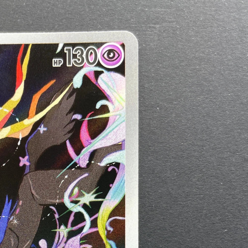 Xerneas AR 089/083 Pokemon card Ninja Spinner M4 (1.NM) - JariseStore