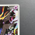 Xerneas AR 089/083 Pokemon card Ninja Spinner M4 (1.NM) - JariseStore