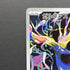 Xerneas AR 089/083 Pokemon card Ninja Spinner M4 (1.NM) - JariseStore