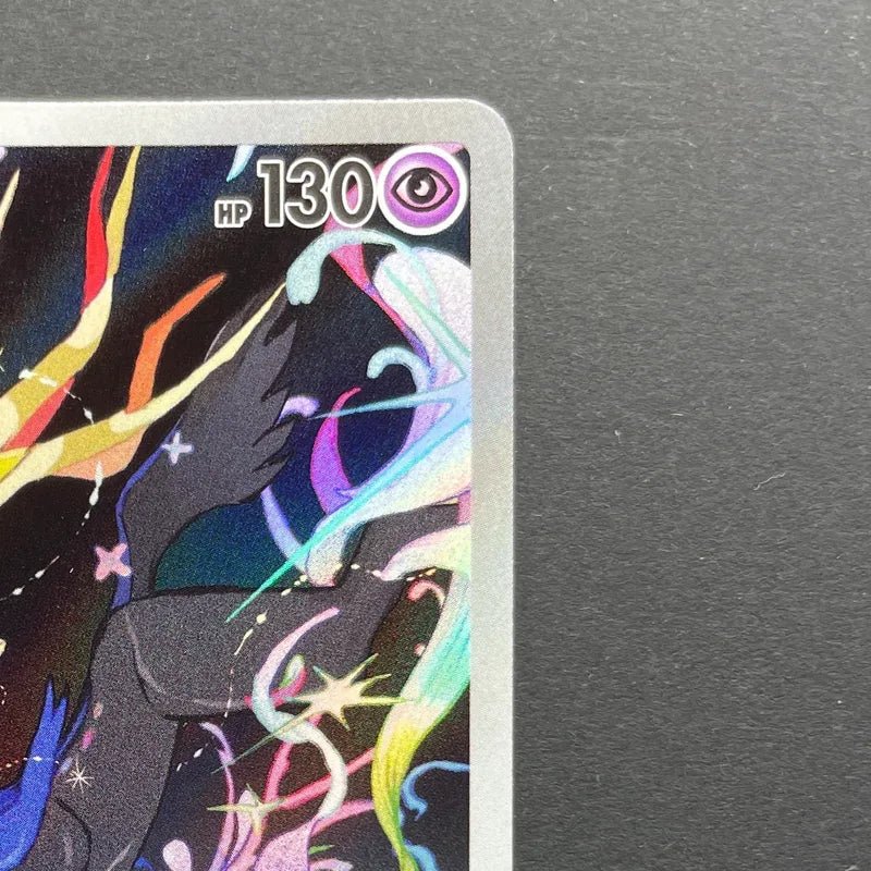 Xerneas AR 089/083 Pokemon card Ninja Spinner M4 (1.NM) - JariseStore