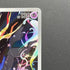 Xerneas AR 089/083 Pokemon card Ninja Spinner M4 (1.NM) - JariseStore