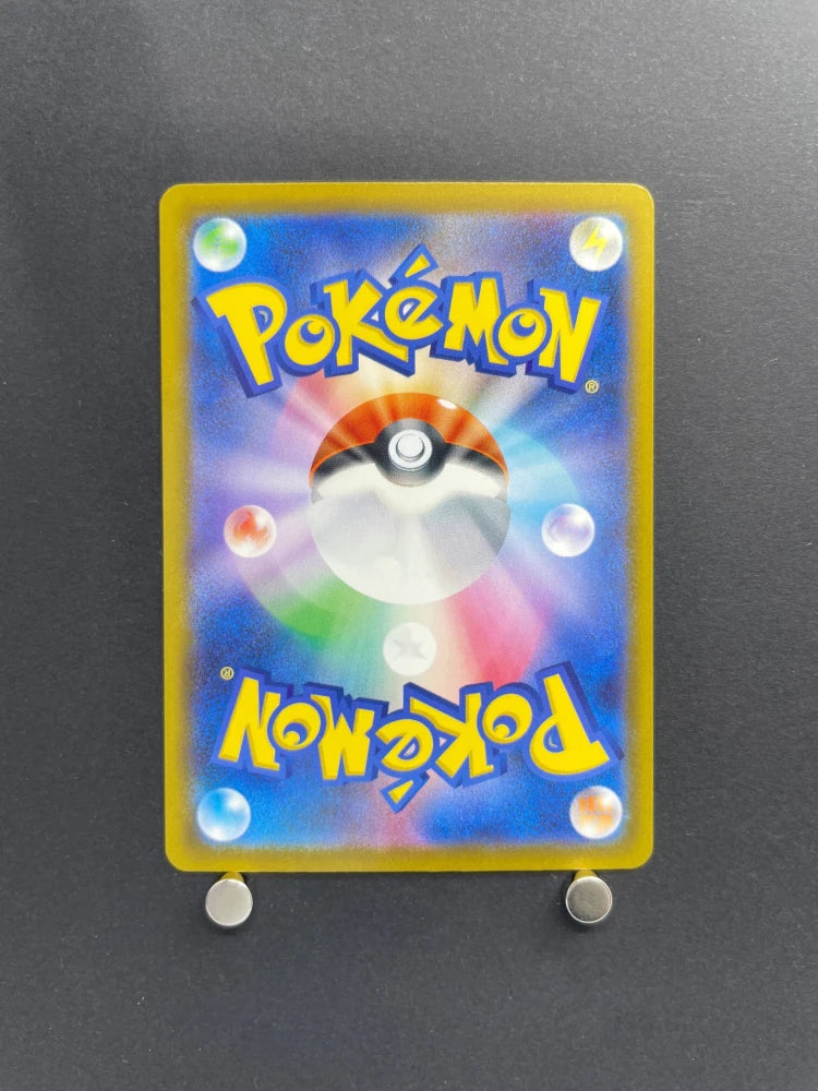 Xerneas AR 089/083 Pokemon card Ninja Spinner M4 (1.NM) - JariseStore
