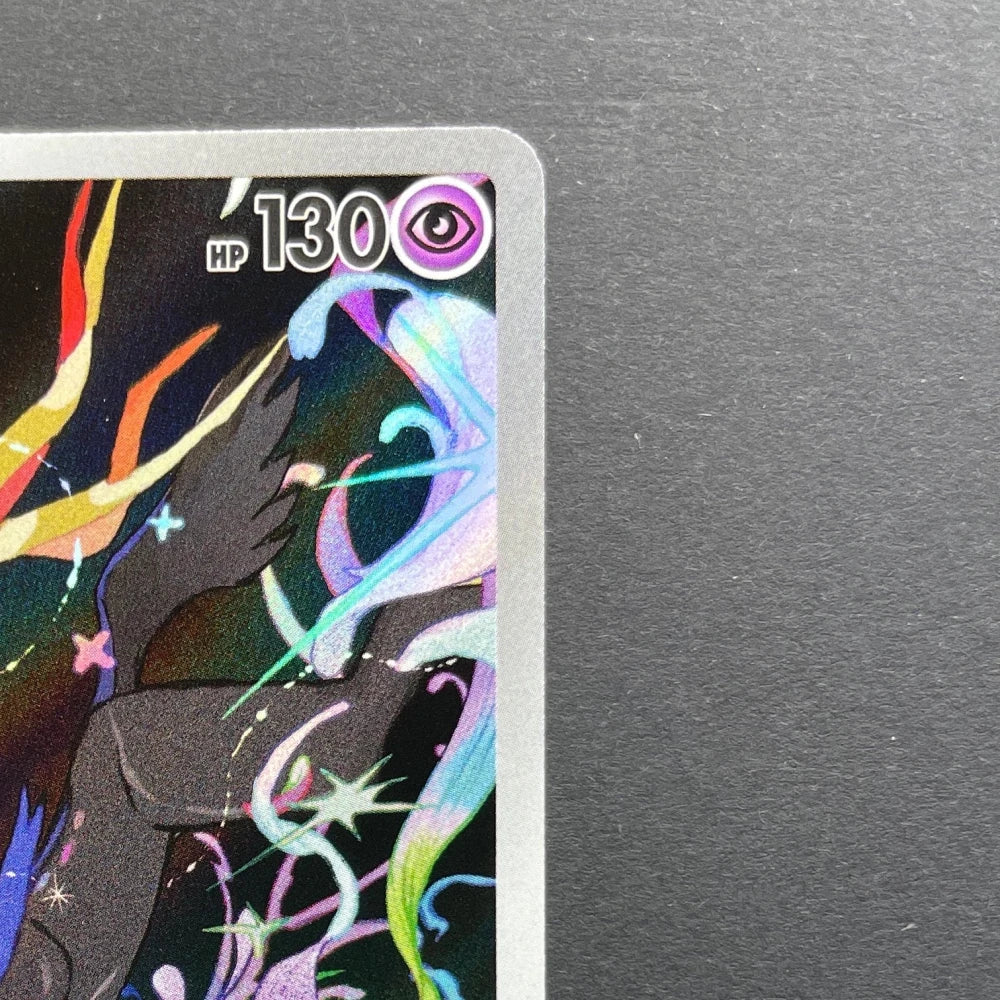Xerneas AR 089/083 Pokemon card Ninja Spinner M4 (1.NM) - JariseStore