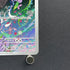 Xerneas AR 089/083 Pokemon card Ninja Spinner M4 (1.NM) - JariseStore